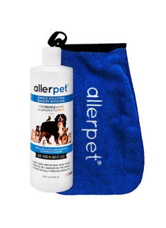 Allerpet Allerpet Single Solution 16 fl oz Bottle Dander Remover for Pets - Relieves Allergies - Bonus Mitt to Easily Apply Solution to Your Pet  - Image 1