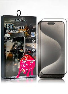 كايسلز واقي شاشة نانو (ضد البصمة) لهاتف ايفون 15 برو ماكس (iPhone 15 Pro Max)  من Caisles حماية كاملة ضد السقوط والخدش  - Image 1