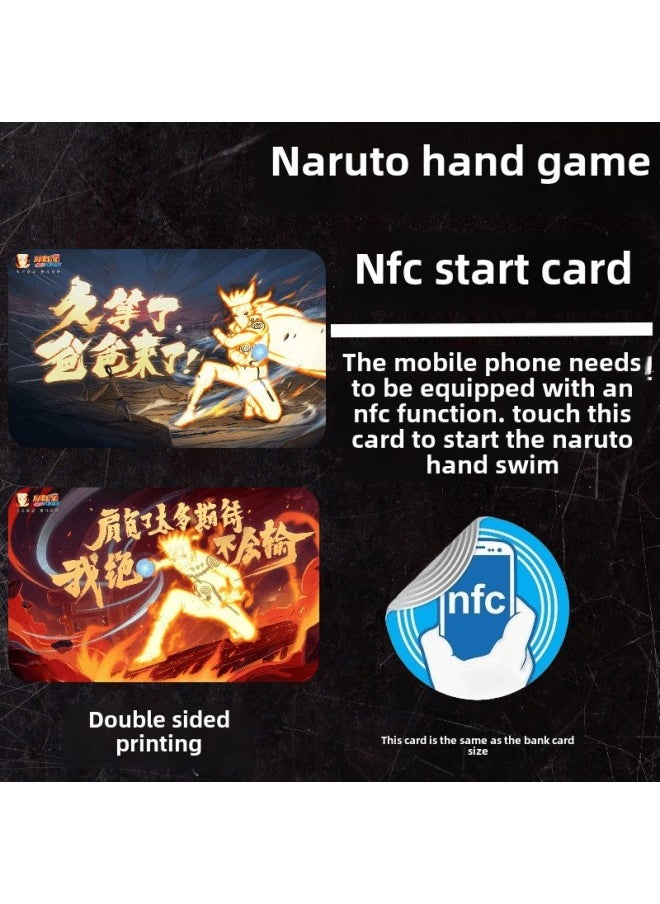 Generic - The Glory Of The King NFC Game Launch Card Animation Surrounding Naruto Dark Zone Breakout Call Of Duty Hand Tour Card-Color:Naruto-wave Feng Shui Gate And Naruto - Image 1