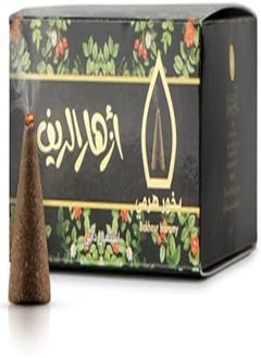 Generic Country Blossom Cone Incense - 50g 
