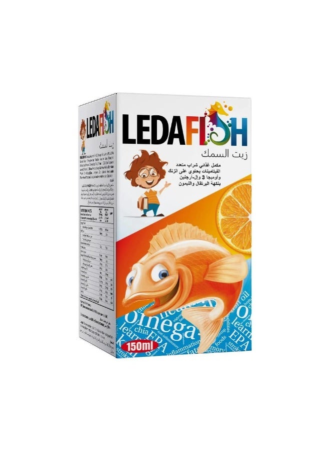 ناتفيتا ليدافيش اوميجا 3 شراب لتحسين صحة القلب والأوعية الدموية للاطفال و البالغين | 150 مل - Image 1