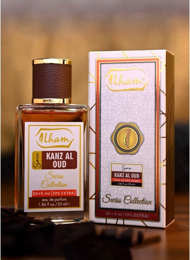 عطور إلهام  سويس كنز العود (50مل+5مل ) 10٪ إضافي – 55 مل إدو برفيوم للجنسين - Image 1