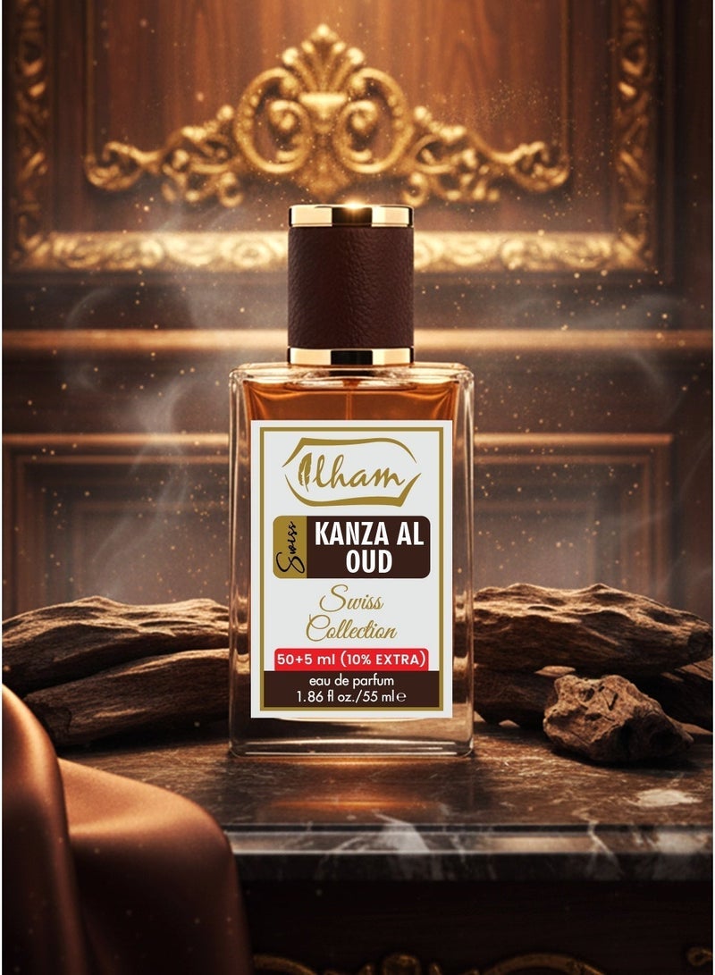 عطور إلهام  سويس كنز العود (50مل+5مل ) 10٪ إضافي – 55 مل إدو برفيوم للجنسين - Image 2