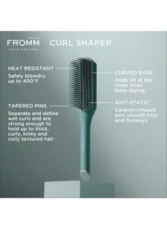 فروم فرشاة تصفيف الشعر الاحترافية Curl Studio Curl Shaper خالية من التجعد لفك تشابك الشعر وفصله وتحديد تجعيد الشعر على الشعر الرطب والجاف السميك والمموج والمجعد أو المتعرج  - Image 2
