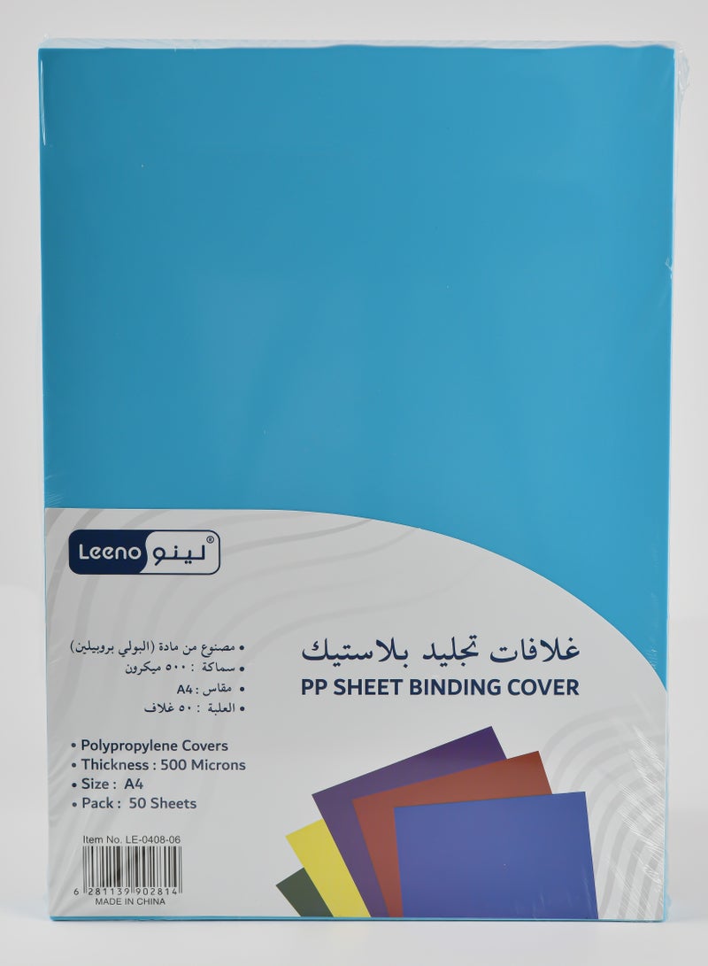 LEENO PP Cover 500mic A4 SkyBlue- 50 Sheets 