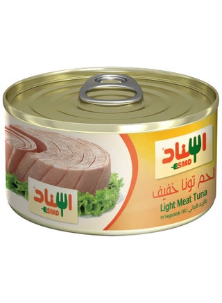 Tuna Light Meat