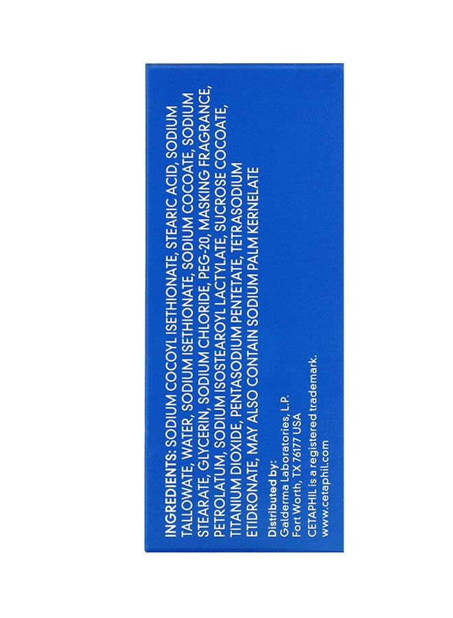 Cetaphil Gentle Cleansing Bar Dry to Normal Sensitive Skin - Image 3