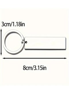 Generic Inspirational Arabic Keychain - "You Will Always Be My Beautiful Thing" - Meaningful Gift for Loved Ones  - Image 4