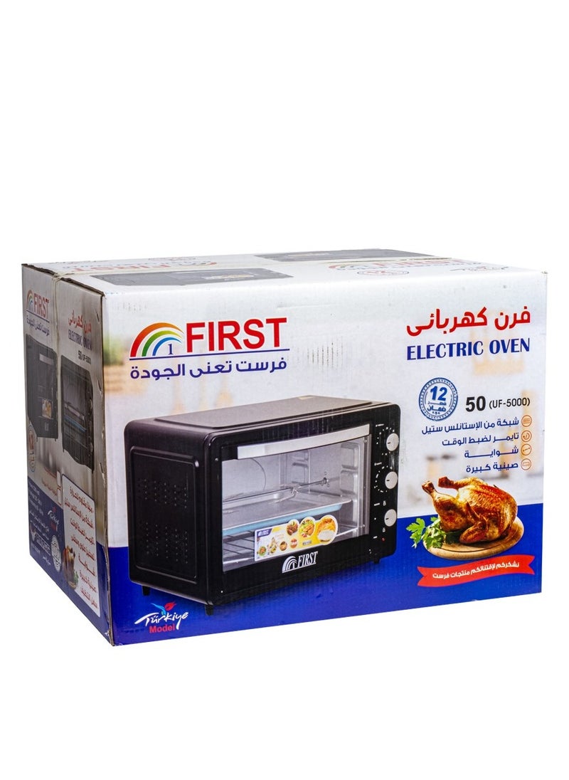 FIRST 1 Electric Oven With Grill And Tray, 50 Liters, Stainless Steel  - Image 4