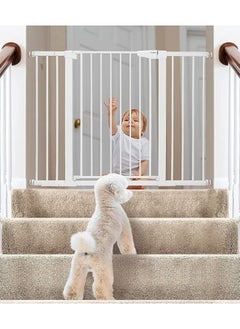 Secure Gate+45CM
