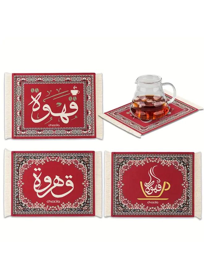 النوع ب سوبر ماص سجاد الشراب الأحمر الذهبي للخط العربي قابل للغسل في الغسالة - Image 4