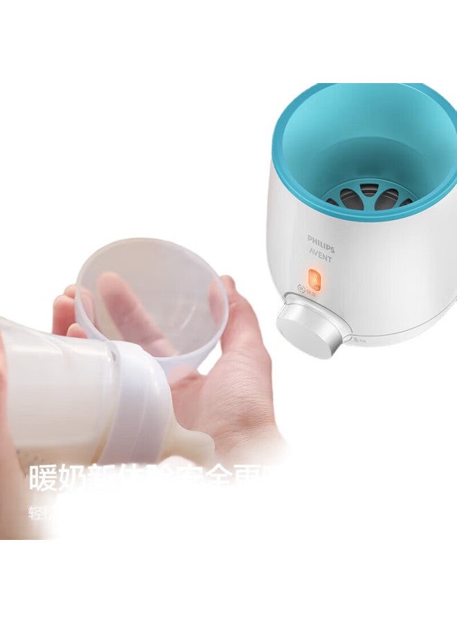 Avent أفينت فيليبس أفينت، جهاز تسخين زجاجة الحليب، جهاز تسخين الحليب بدرجة حرارة ثابتة، جهاز تسخين الحليب، SCF355/01 - Image 3