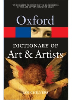 The Oxford Dictionary of Art and Artists 