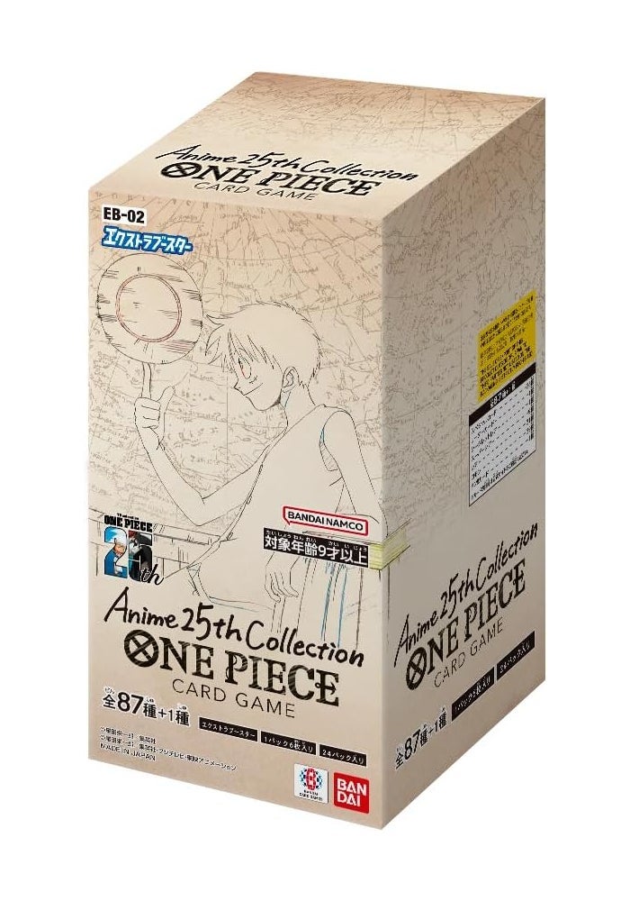 Bandai Anime 25th Collection Extra Booster Box - One Piece Card Game for Kids - Image 1