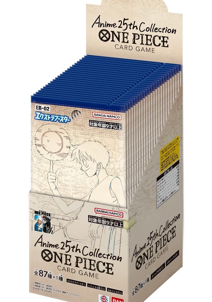 Bandai Anime 25th Collection Extra Booster Box - One Piece Card Game for Kids - Image 2