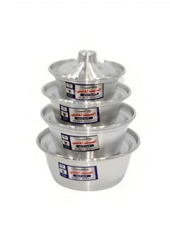 Al Saif Al Masi Shawarma Pots set Of Matte Aluminum 4 Pieces in Various Sizes (16-22 cm) 