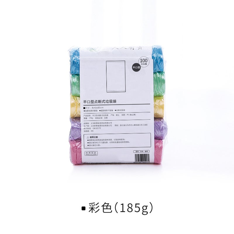 1919 Reinforced Garbage Bag New Material Color Kitchen Bathroom Household Point Break Plastic Bag 5 Rolls 100 Pack - Image 1