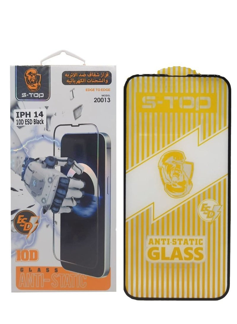 S-TOP 10D Tempered Glass Screen Protector For iPhone 14 - Image 2