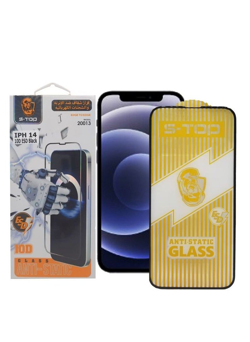S-TOP 10D Tempered Glass Screen Protector For iPhone 14 - Image 1