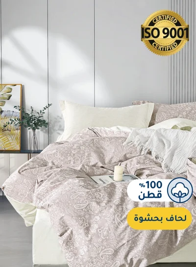 سيد المنسوجات المنزلية مفرش صيفي مفرد ونص من قطن، يناسب سرير بحجم 160 × 200 سم، 5 قطع، 100% قطن 200 غرزة، مع الحشوة القابلة للنزع، سلسلة فيرونيكا