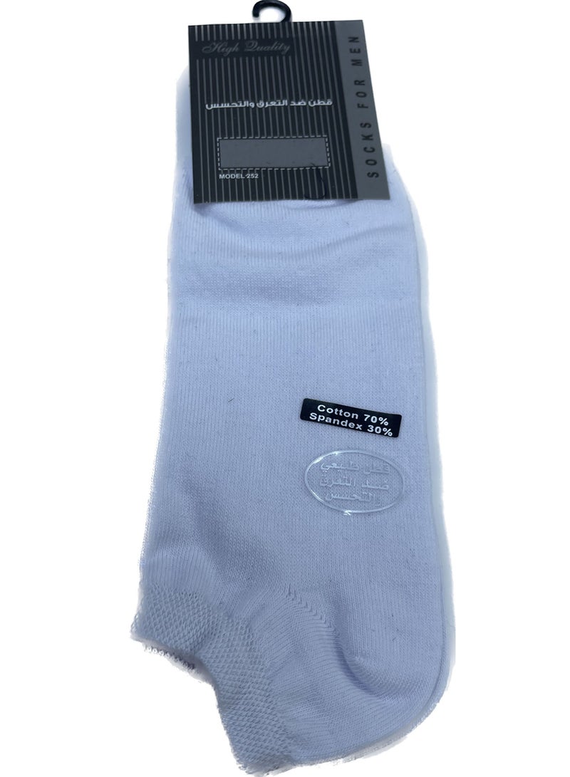 Alwaseef One-piece short Socks Made of Cotton And Spandex anti sweating and irritation