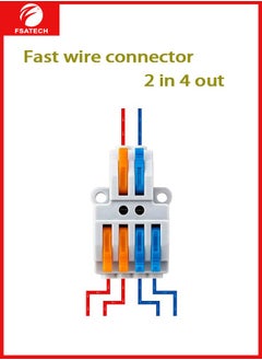 10 PCS Pluggable wire solderless connector splitter wiring quick terminal 2 in 4 out monochrome - pzsku/ZD0294EE3B541AB08F229Z/45/_/1731072546/21a7c432-499b-40b7-8e28-b8a15bd3fc36