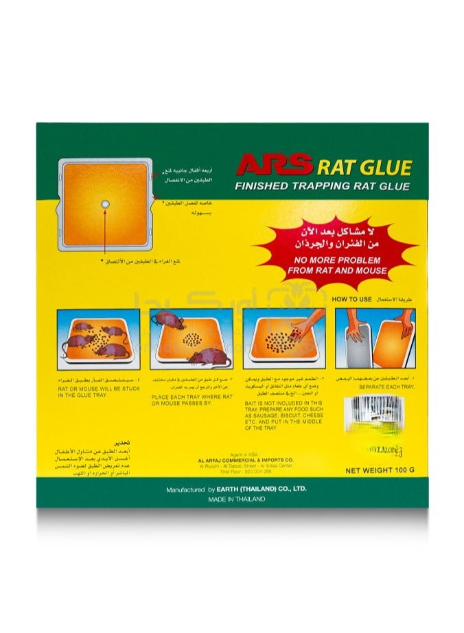 اي ار اس مصيدة غراء لصيد الفئران والجرذان مصنوعة من مادة لاصقة عالية الجودة، من قطعتين - Image 3