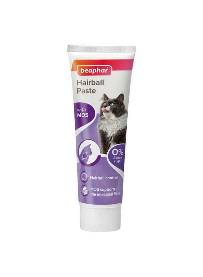 بيفار شيرليز بيفار 2 في 1 لعلاج كرات الشعر للقطط 100 جرام - Image 1