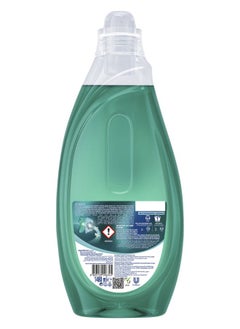 Omo Wonder Wash Liquid Laundry Detergent Odor Defy for Short Cycles Stain Removal in 15 Minutes 1480ml  - Image 2
