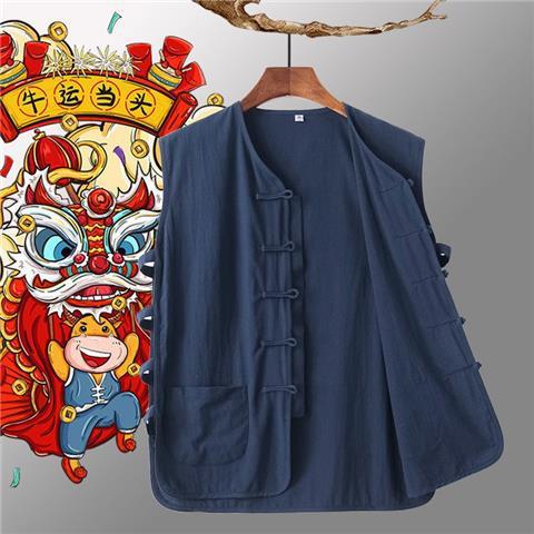 Summer Middle-aged and Old-aged Thin Retro Tang-style Vest Mens Chinese-style Sleeveless Hollow-out Wingcoat Loose Waistcoat Mens Vest vintage white