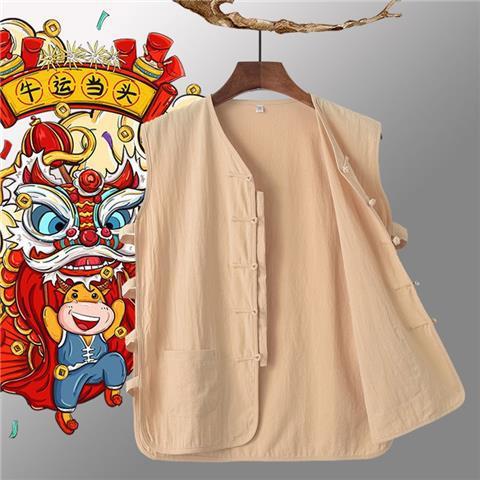 Summer Middle-aged and Old-aged Thin Retro Tang-style Vest Mens Chinese-style Sleeveless Hollow-out Wingcoat Loose Waistcoat Mens Vest vintage white
