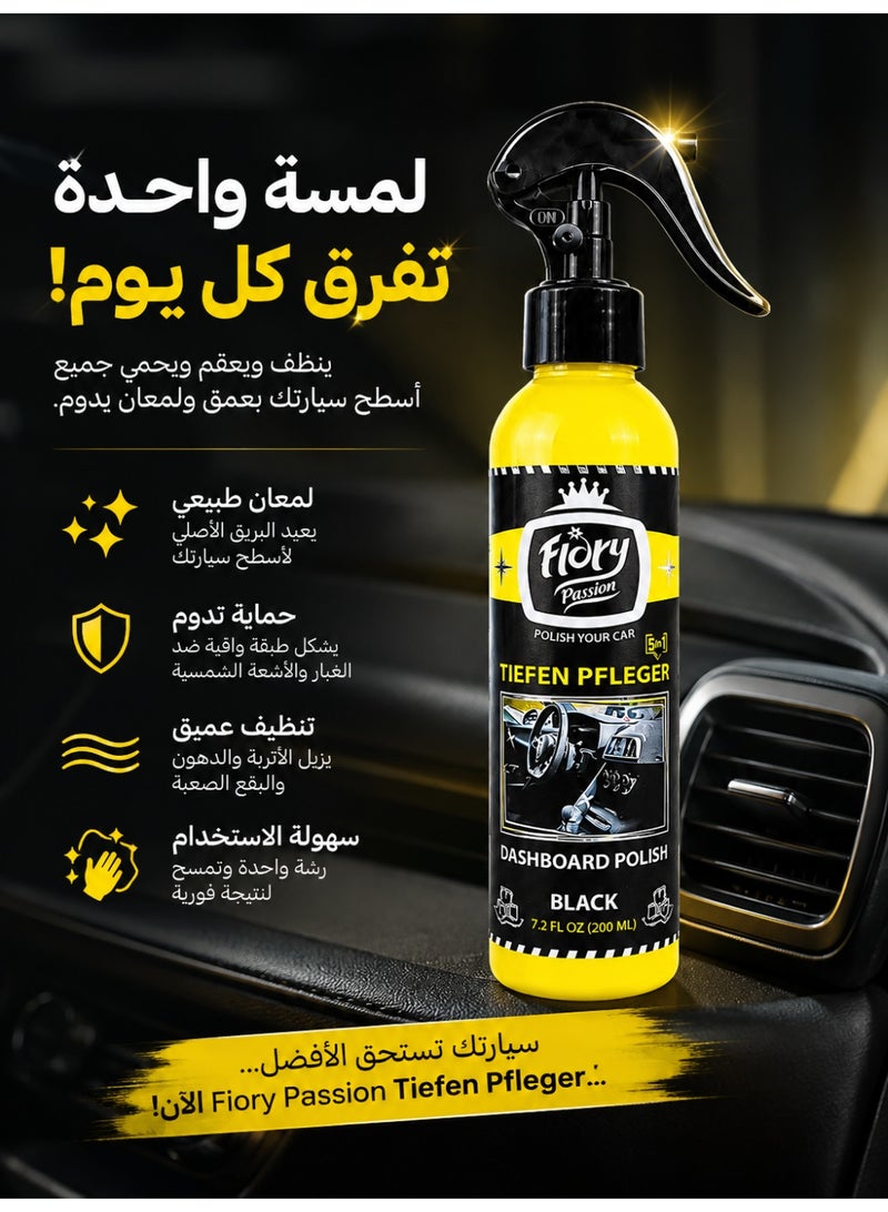 Flory Passion Dashboard Polish Spray Black Ice Scent, Interior Dashboard Cleaner and Shine Protectant for Car Plastic, Vinyl and Rubber Surfaces, 200 ml - Image 2