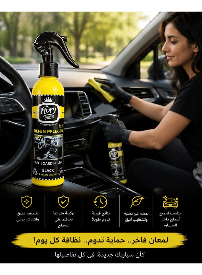 Flory Passion Dashboard Polish Spray Black Ice Scent, Interior Dashboard Cleaner and Shine Protectant for Car Plastic, Vinyl and Rubber Surfaces, 200 ml - Image 5