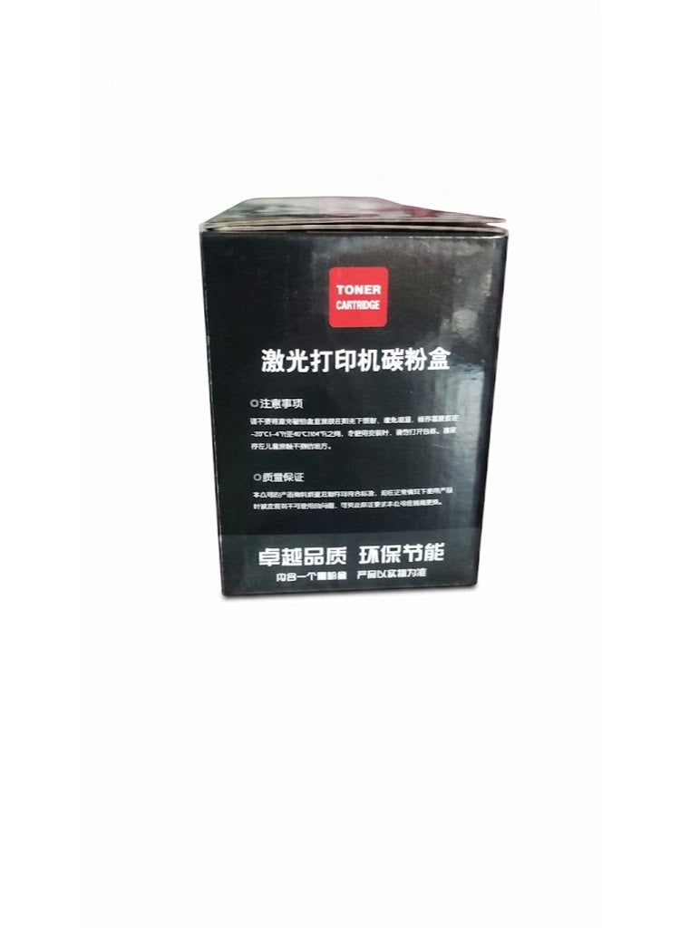 Deli Premium T108 Toner Cartridge Compatible with Deli B1820W M1820W Laser Printers, High Yield Black Laser Toner Box - Image 4