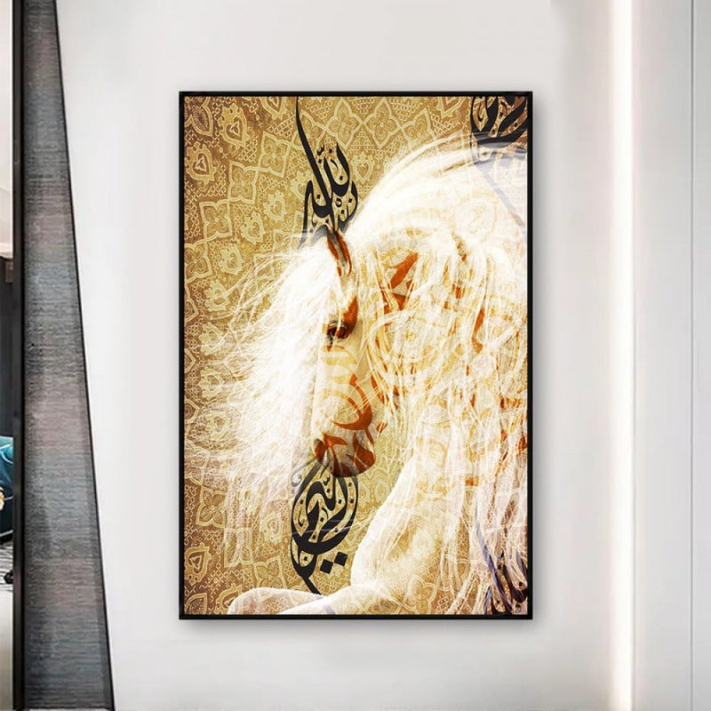 ماركتنا لوحة قماشية بتصميم اسلامي مع برواز مجوف مقاس (60×90) قطعة واحدة - Image 2