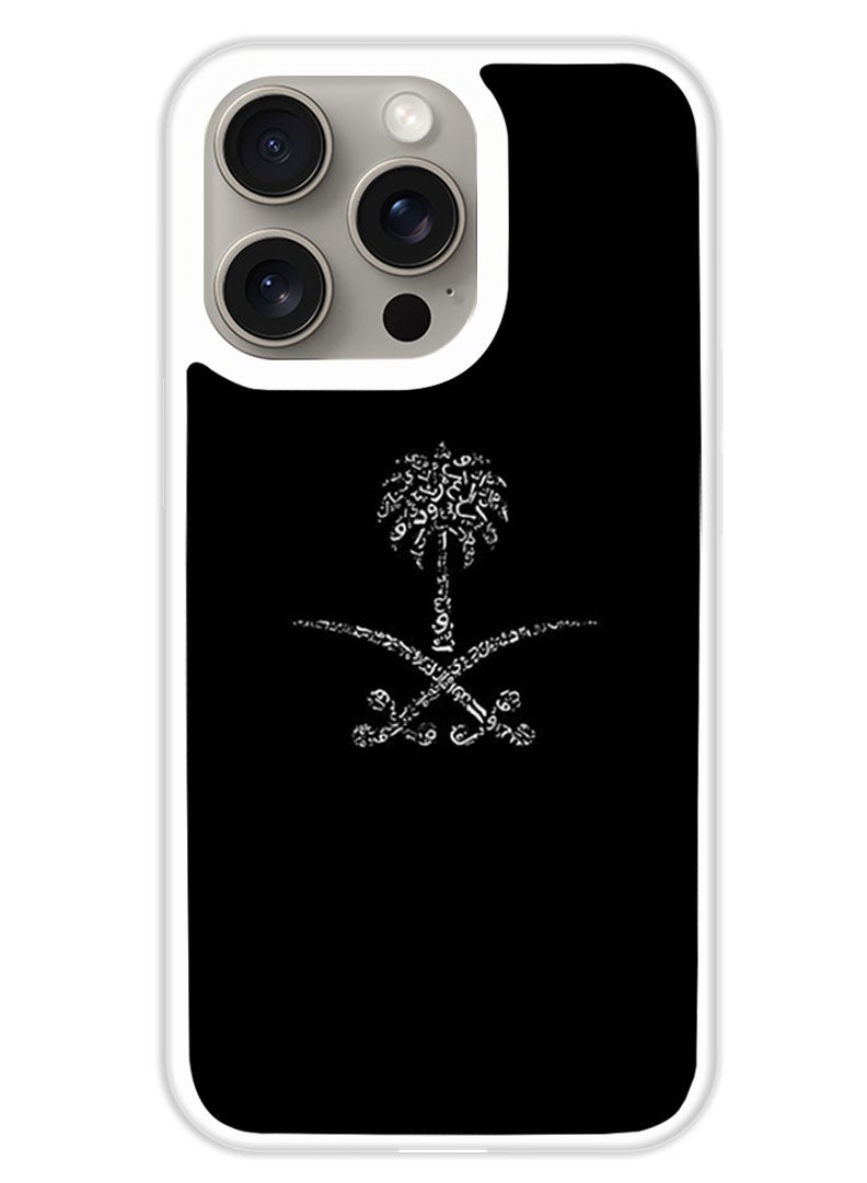 Theodor Protective Case Cover For APPLE IPHONE 15 Pro Max Ksa (White Bumper) - Image 1