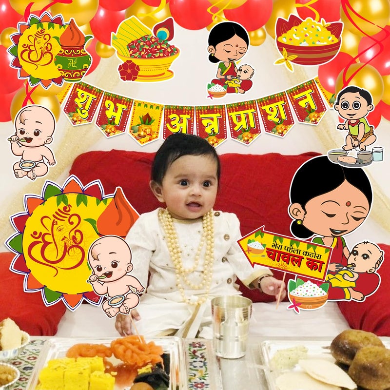 Zyozique Annaprasanam Swirls with Cardstock Cutout, Annaprasanam Paper Bunting Paper Banner Hindi Font Shubh Annaprashan and Balloon,Photo Booth Props,Rice Ceremony Decorations Items (Pack of 56) - Image 4