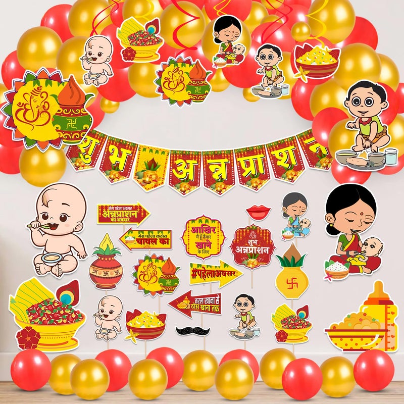 Zyozique Annaprasanam Swirls with Cardstock Cutout, Annaprasanam Paper Bunting Paper Banner Hindi Font Shubh Annaprashan and Balloon,Photo Booth Props,Rice Ceremony Decorations Items (Pack of 56) - Image 1