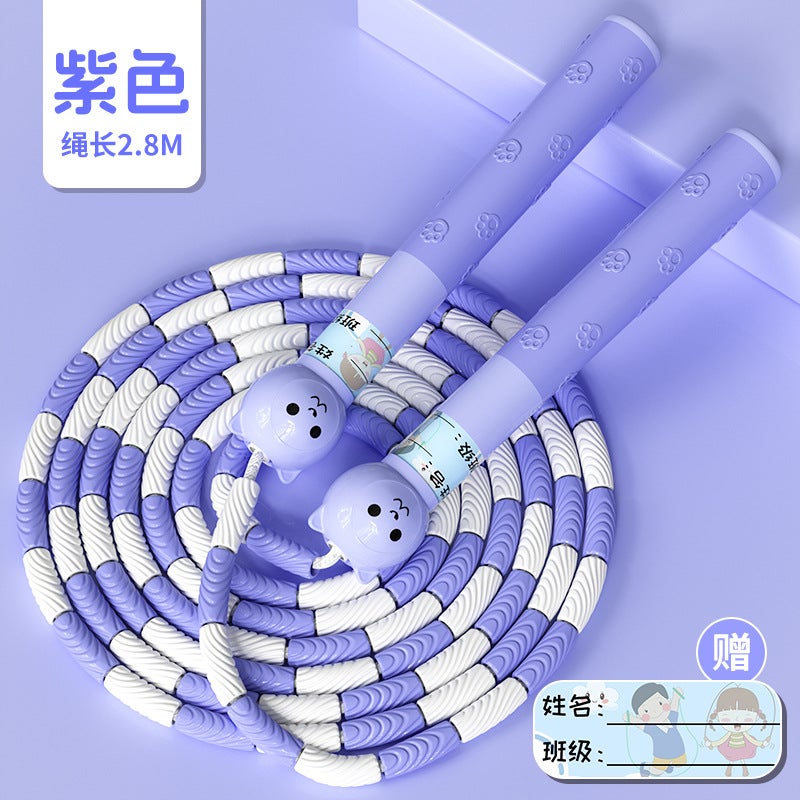 Generic Childrens bamboo rope skipping fitness exercise beginners primary school students can sign 6-12 years old special rope skipping Violet