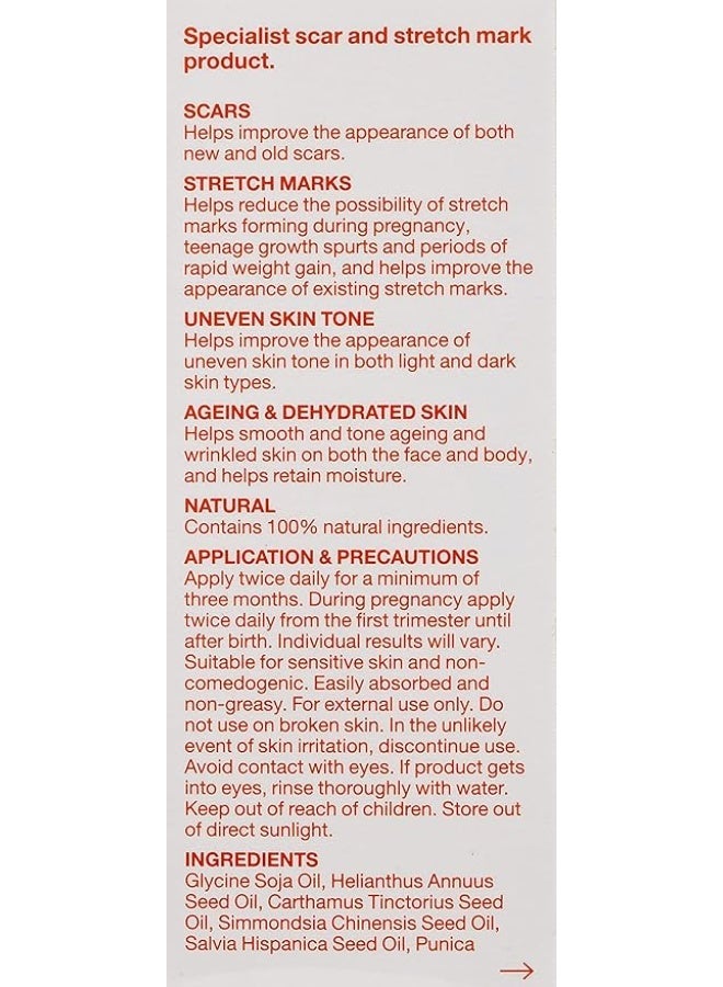 Bio-Oil زيت بيو-أويل 100% للعناية بالبشرة الطبيعية مع زيت الجوجوبا العضوي - Image 2