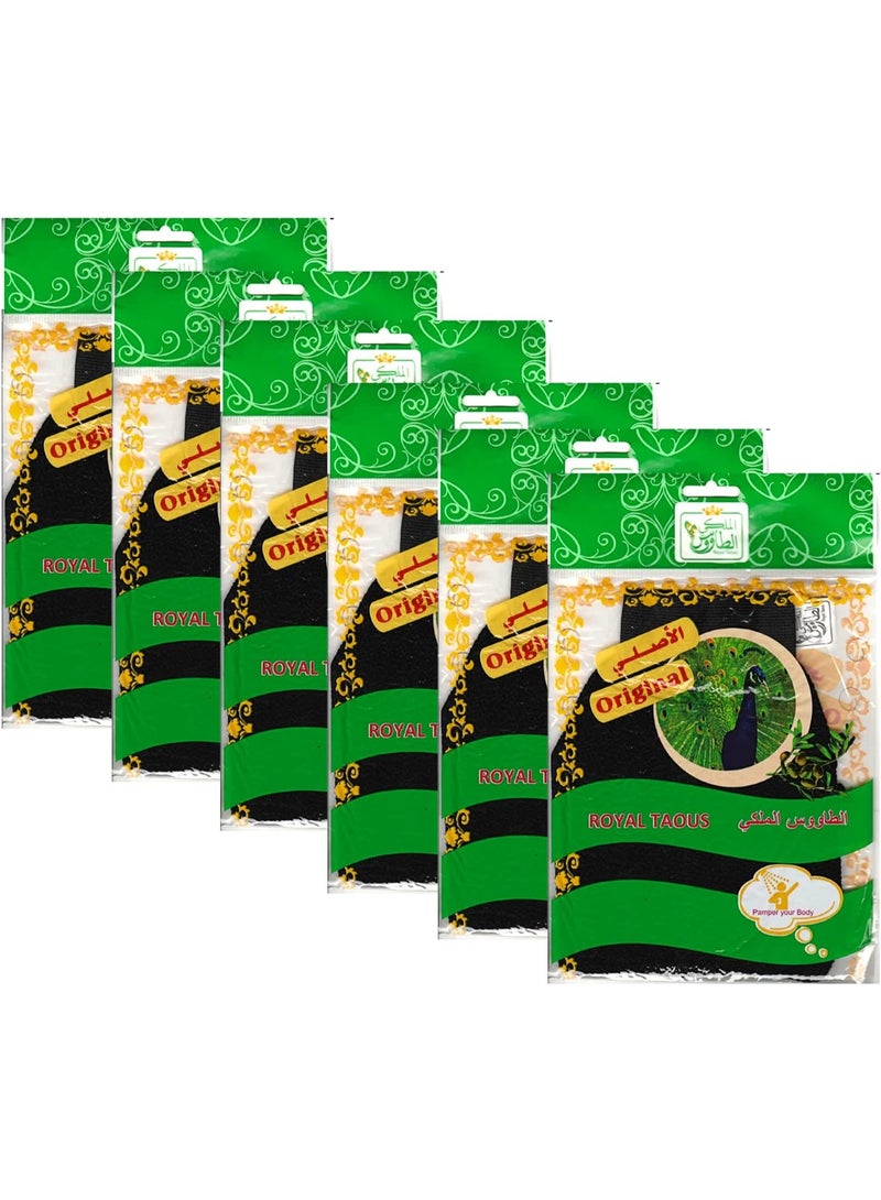 Original Royal Taous Moroccan Bath Loofah – 6 pcs | Exfoliating Spa-Quality Body Scrub Pack