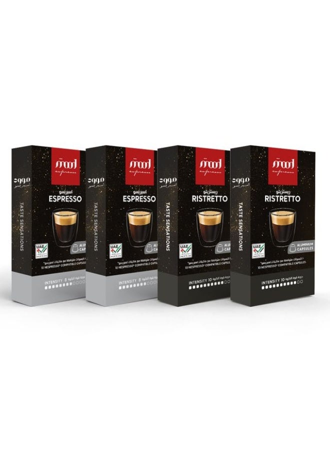 Nespresso Compatible Aluminium Capsules (Ristretto & Espresso), Pack of 4 (40 Capsules)