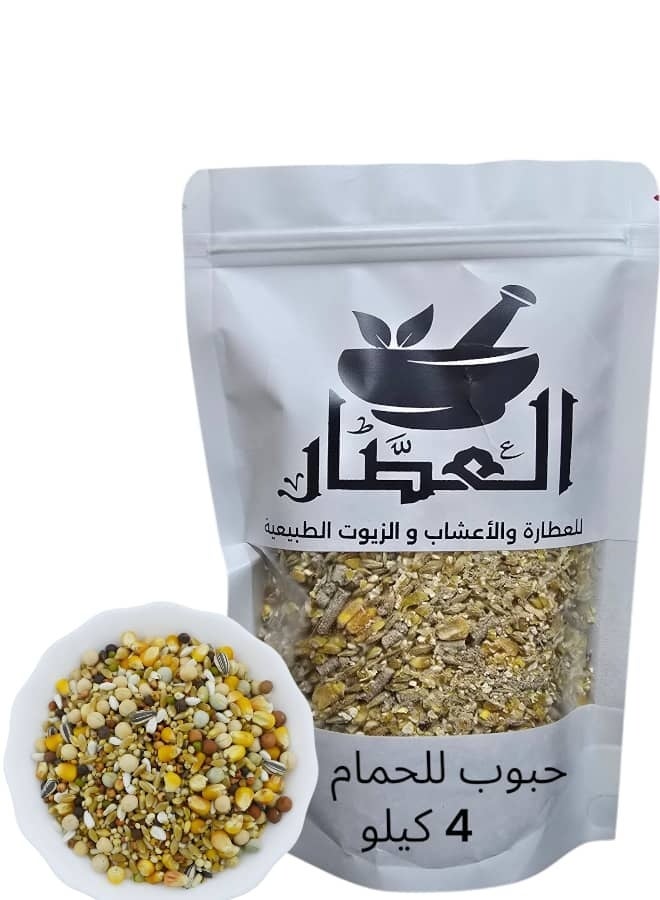 Pigeon Feed 4 kg
