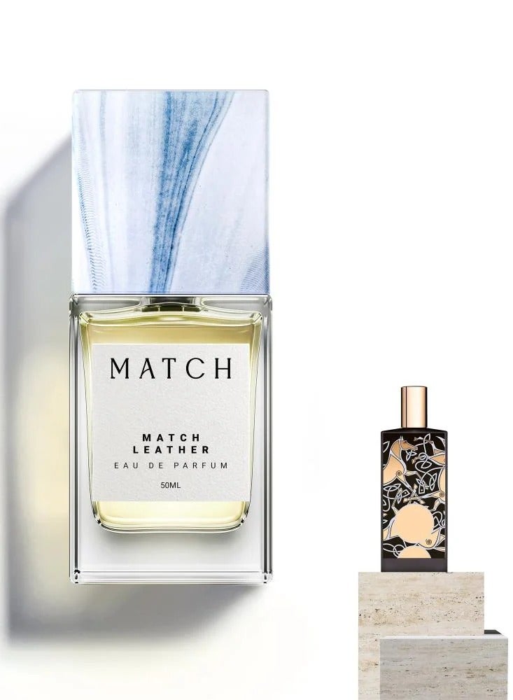 ماتش لير 50مل - Image 1