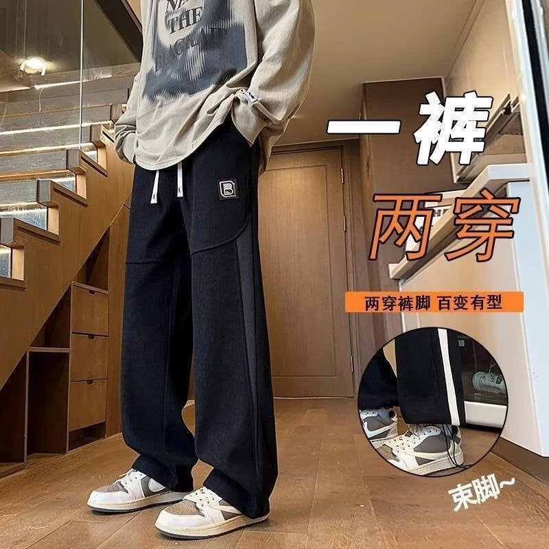 Pants Boys Teenagers Junior Senior High School Students Hong Kong-Style Loose Handsome Casual Pants Spring All-Match Sweatpants - Image 2