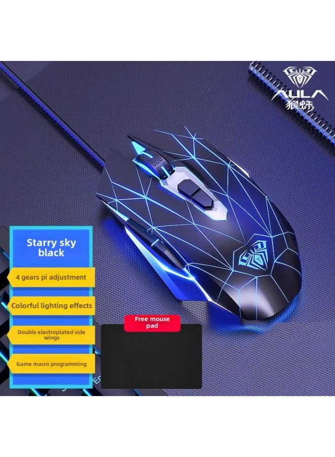 Desktop Tarantula Mouse Silent Chicken Video Game Eat Csgo Special CFLOL Macro Computer Mute Wired-Color:Upgraded Version Of Black Qingying Colorful Light [starry Sky Version Qingying Audio Version + Mouse Pad - Image 1