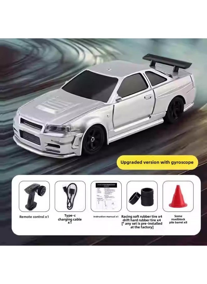 Explosions 1:16 High-speed Tail-flick Drift Four-wheel Drive Remote Control Racing Car Rechargeable With Light Stepless Speed GTR-Color:1:43 4304 Upgraded Gyroscope Full Scale Silver Sports Car  - Image 1
