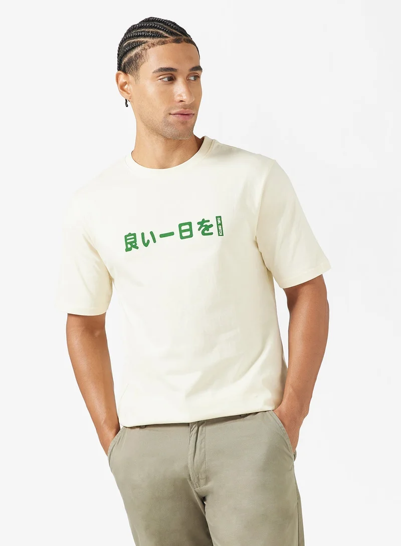 Seventy Five Graphic Print Regular Fit T-Shirt