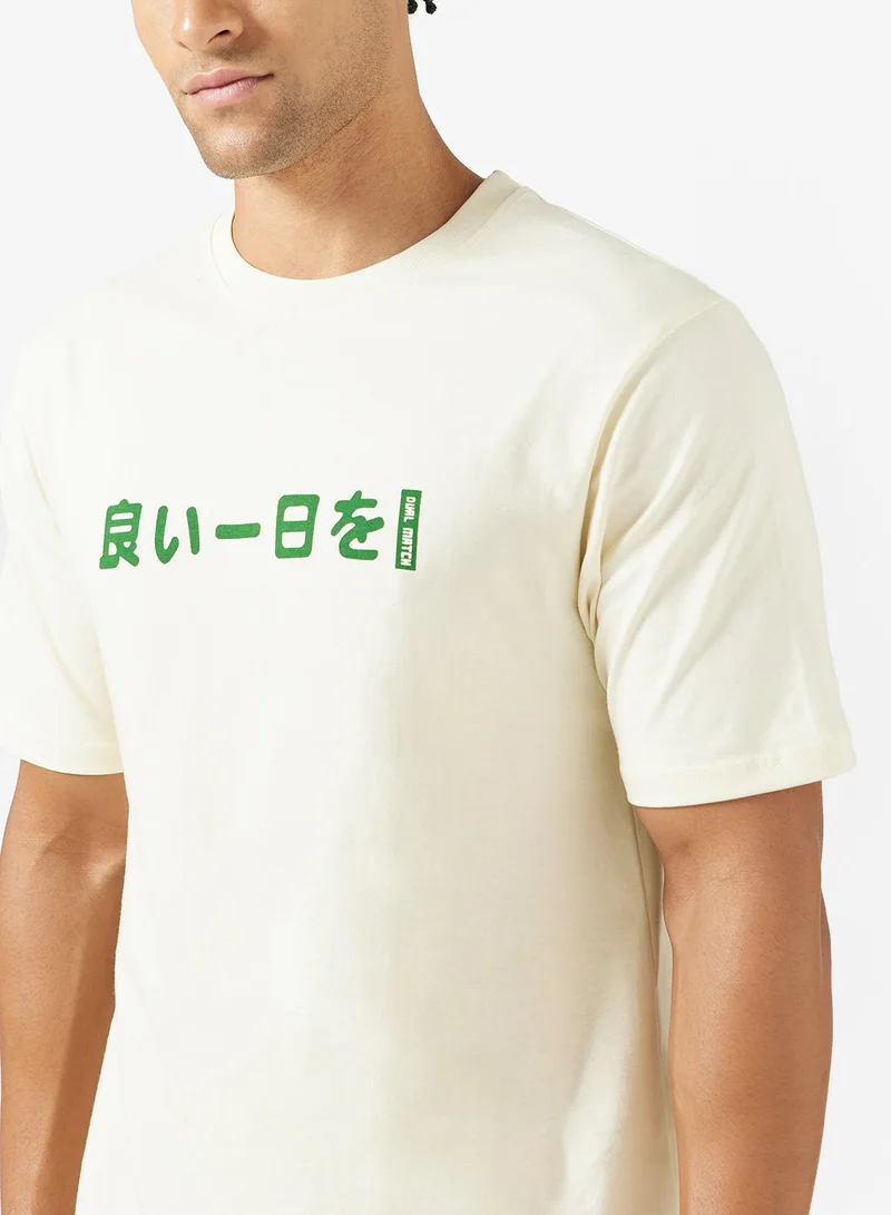 Seventy Five  Graphic Print Regular Fit T-Shirt for Men | Best Price UAE
