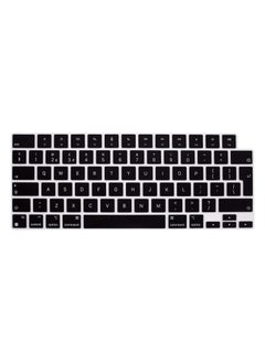 EU/UK Layout Silicone Keyboard Cover Skin for M2 MacBook Air 13.6-Inch 2022 A2681 MacBook Pro 14 inch 2022/2021 A2442 M1 MacBook Pro 16-Inch 2022/2021 A2485 M1 English